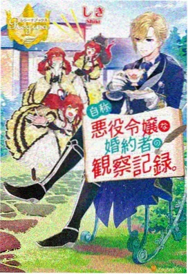 牧神记特别篇剧场版合集